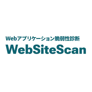 WebSiteScan ロゴ